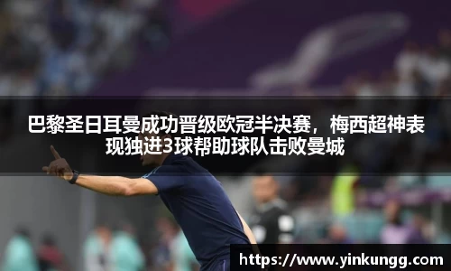 BoB半岛·体育中国官方网站