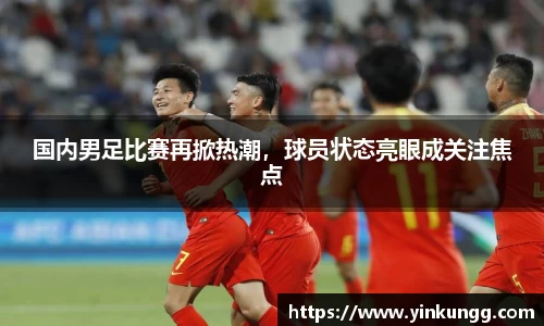 半岛·BOB官方网站