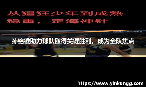 半岛bob·官方