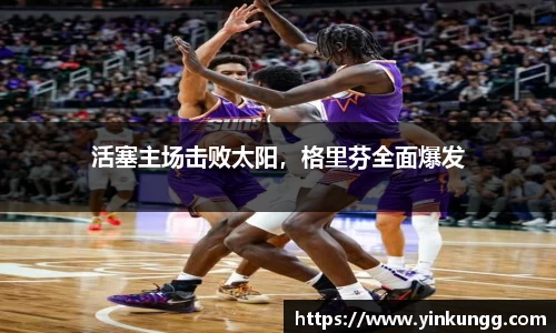 半岛·BOB官方网站