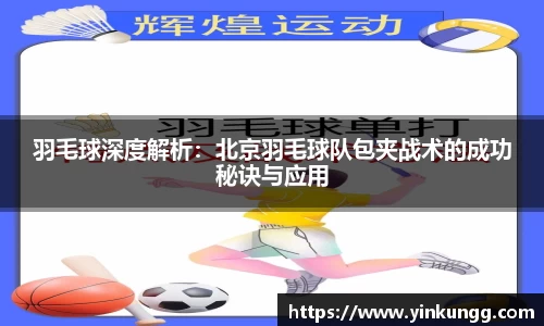半岛bob·官方网站