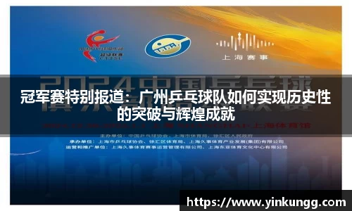 半岛·BOB官方网站