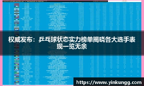 半岛·BOB官方网站