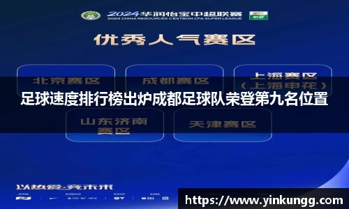 半岛bob·官方网站