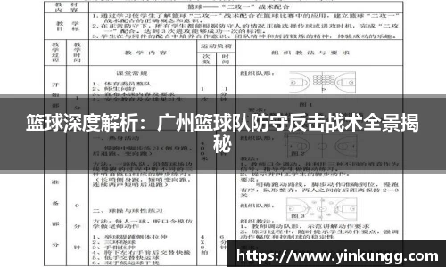半岛bob·官方网站