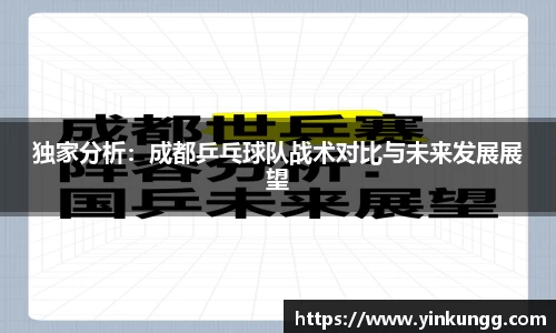 半岛bob·官方网站