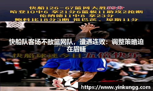 BoB半岛·体育中国官方网站