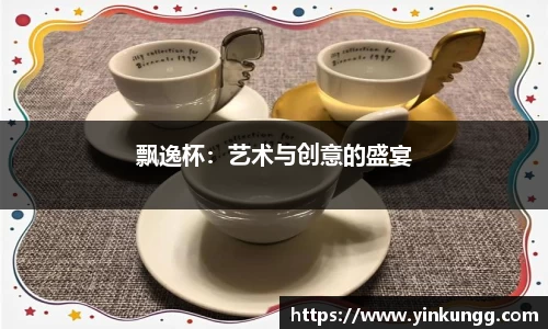 半岛bob·官方网站
